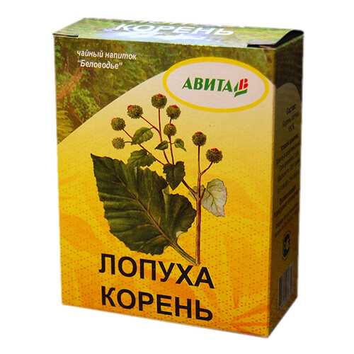 Лопух Авита корень для заваривания 50 г