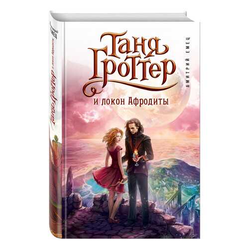 Детские книги в Гулливер