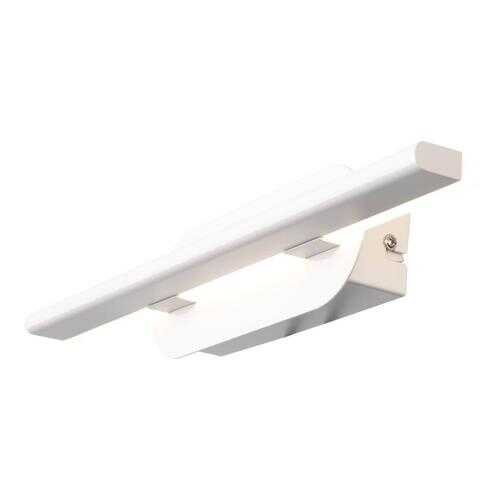 Настенный светодиодный светильник ST Luce Ursito SL1598.051.01