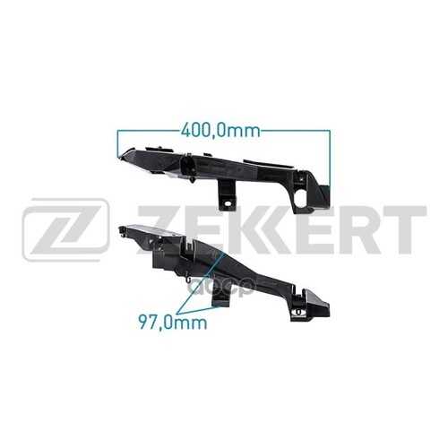 Кронштейн Бампера Zekkert BE1055