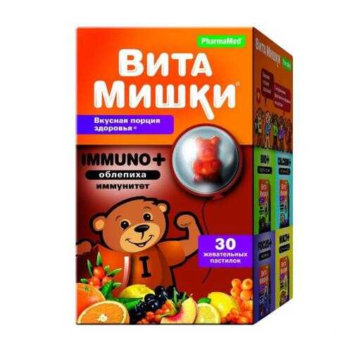 ВитаМишки Иммуно плюс облепиха паст.жев. 30 шт.