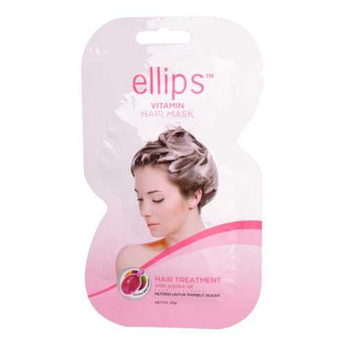 Маска для волос Ellips Hair Treatment