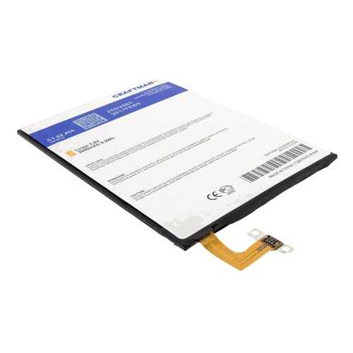 Аккумулятор Craftmann B0P6B100 для HTC One M8 Dual Sim, HTC One M8 (C1.02.455)