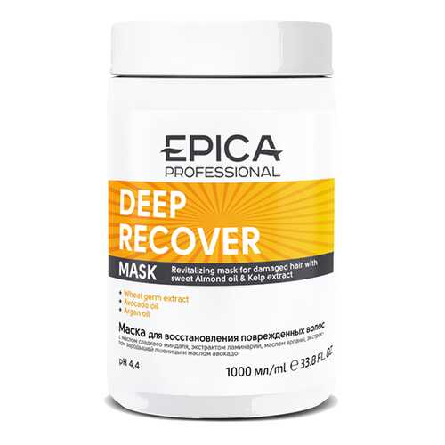 Маска Epica Deep Recover Mask для восстановления поврежденных волос 1000 мл