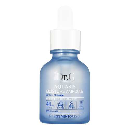 Сыворотка для лица Dr.G Aquasis Moisture Ampoule 80 г