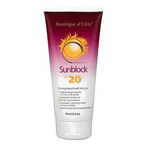 Солнцезащитный лосьон Boutique d'Elite Sunblock Protection Lotion SPF20 175 мл