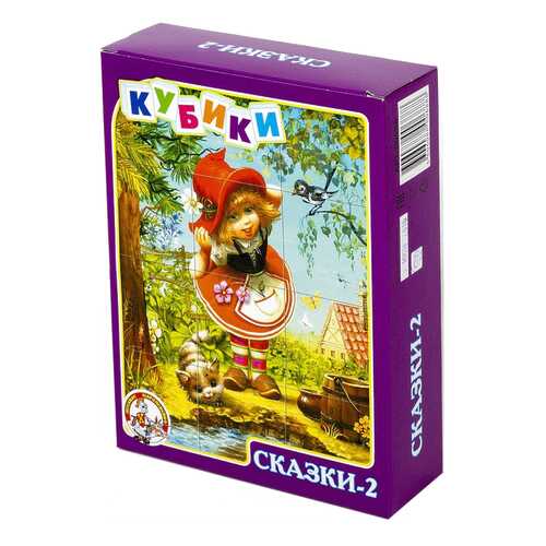 Детские кубики Десятое Королевство Сказки-2 00688ДК