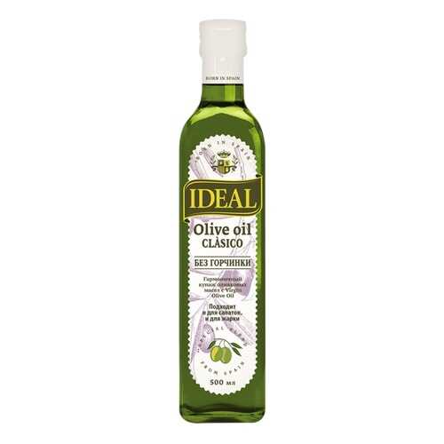 Масло IDEAL Оливковое Olive oil Clasico 500мл
