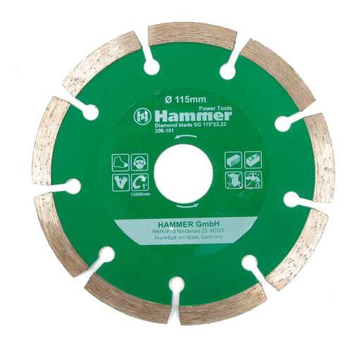 Диск алмазный отрезной универсальный Hammer Flex 206-101 DB SG (30685)