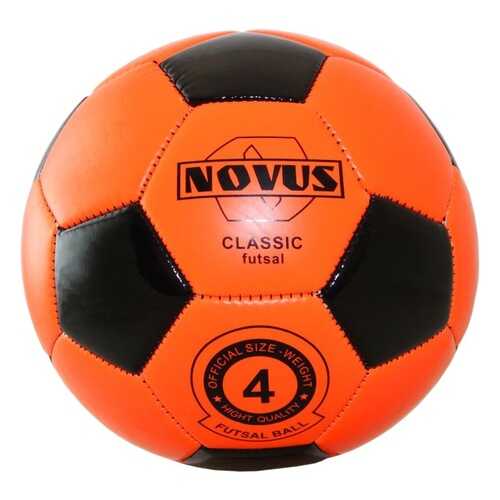 Футзальный мяч Novus Classic Futsal №4 оранжевый/черный