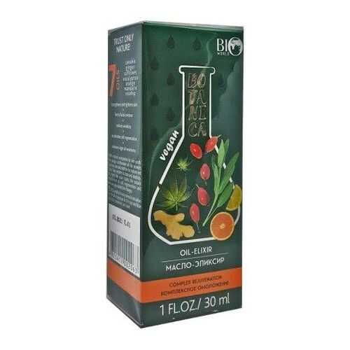 Масло-эликсир BOTANICA Комплексное омоложение Bio World, 30 мл