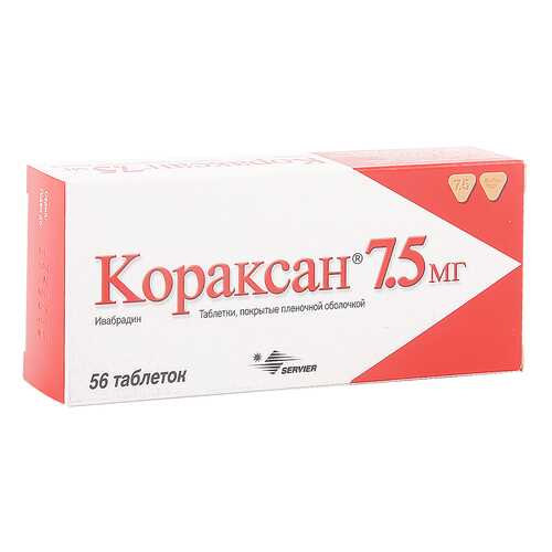 Кораксан таблетки 7.5 мг 56 шт.