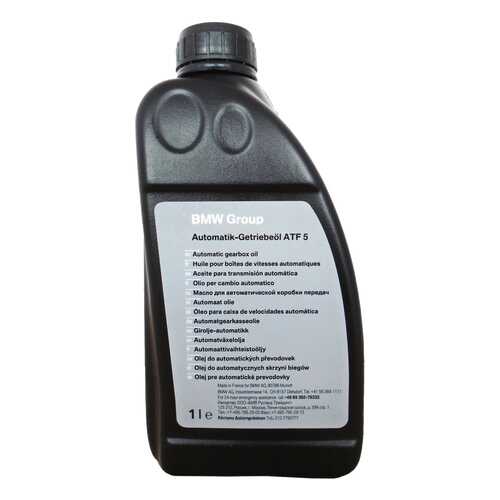 Трансмиссионное масло BMW 1л 83222344207