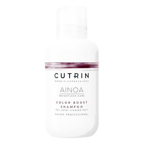 Шампунь Cutrin Ainoa Color Boost 100 мл