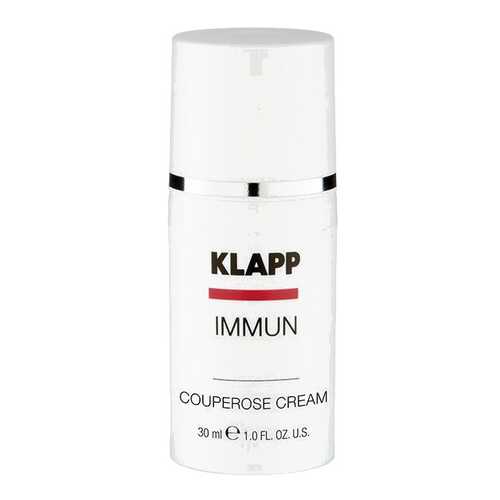Крем для лица Klapp Immun Couperose Cream 30 мл