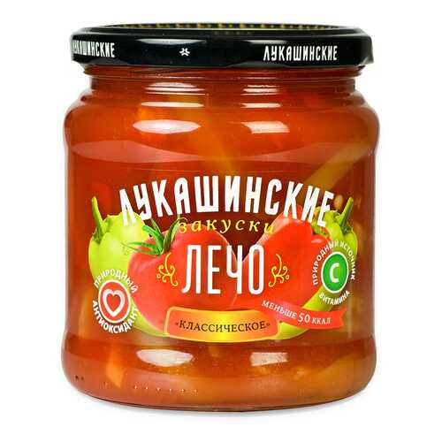Лечо Лукашинские классическое натуральное ООО Росконсервпродукт 450г стекло Россия