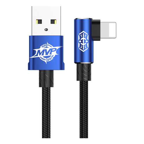 Кабель Baseus MVP Elbow Type Cable 1m Blue