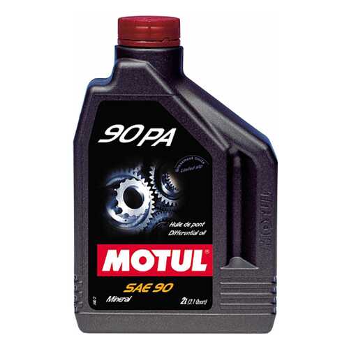 Трансмиссионное масло MOTUL 90 PA 90 2л 100122