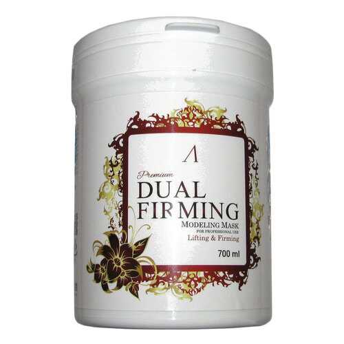 Маска для лица Anskin Dual Firming Modeling 700 мл