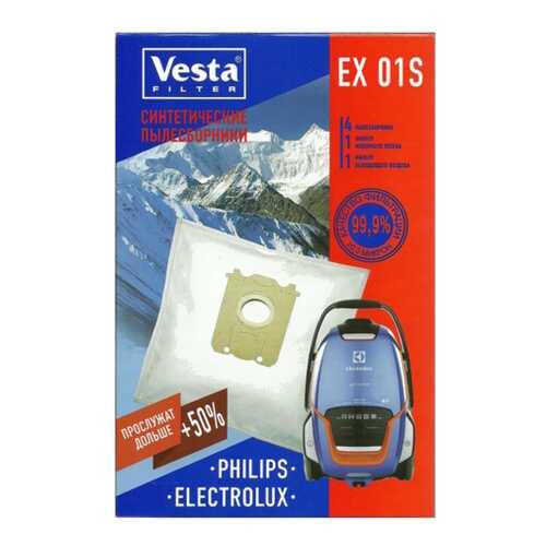 Пылесборник Vesta filter EX 01 S 4шт