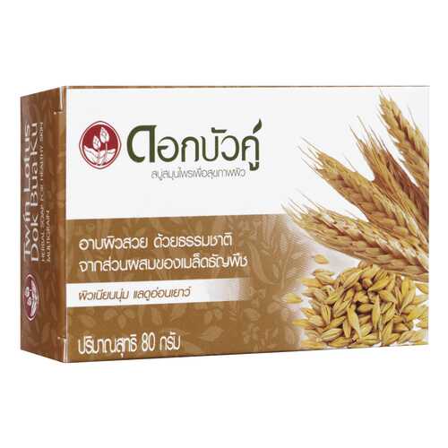 Косметическое мыло Twin Lotus С травами и мультизерновыми экстрактами 80 г