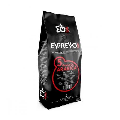 Кофе Espressolab 05 Arabica Grand Cru зерно 1000 г