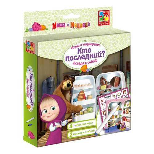 VLADI TOYS Игра с маркером Маша и Медведь. Кто последний? VT2106-06