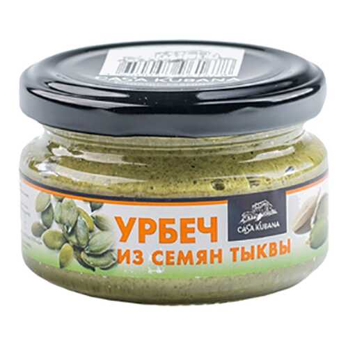 Урбеч Casa Kubania из семян тыквы 100 г