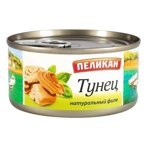 ТУНЕЦ ПЕЛИКАН НАТУР. ФИЛЕ 185 Г Ж/Б ГОЛДЭН ПРАЙЗ КЭНИНГ КО ТАИЛАНД