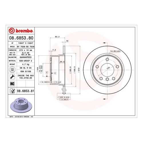 Тормозной диск brembo 08.6853.81