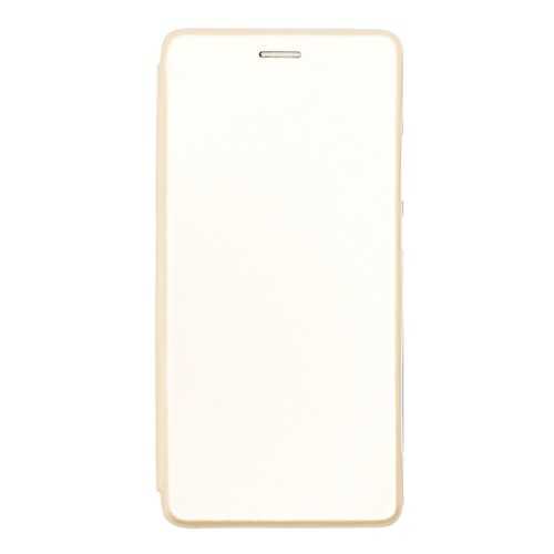 Чехол Zibelino Book для Xiaomi Redmi 9C/ Сяоми Редми 9С (золотистый)