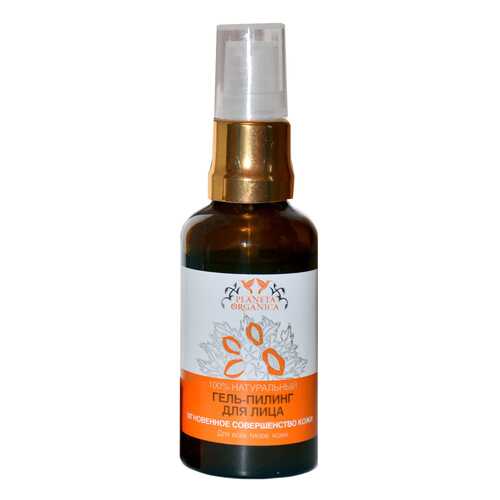 Пилинг для лица Planeta Organica Natural Face Gel-Peeling 50 мл