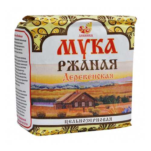 Мука Дивинка ржаная цельнозерновая 1 кг