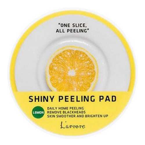 Спонж для умывания L’arvore Lemon Shiny Peeling Pad 70 шт