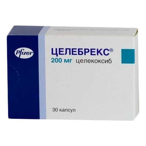 Целебрекс капсулы 200 мг №30