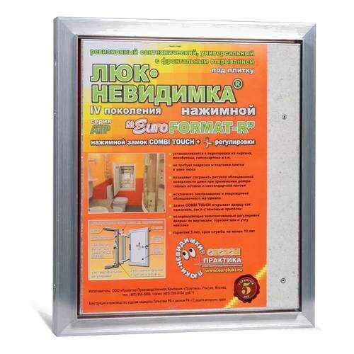 Ревизионный люк Практика Евроформат АТР 30-30