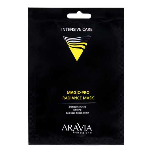Маска для лица Aravia Professional Magic-Pro Radiance Mask 26 мл