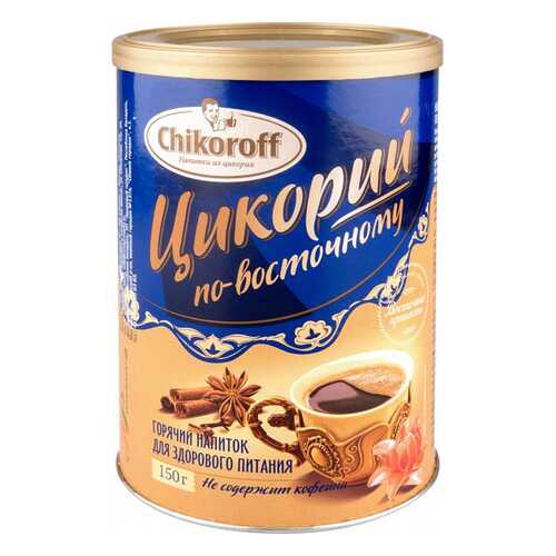 Цикорий Chikoroff по-восточному 150 г