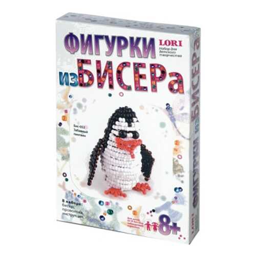 Рукоделие в Дочки и Сыночки