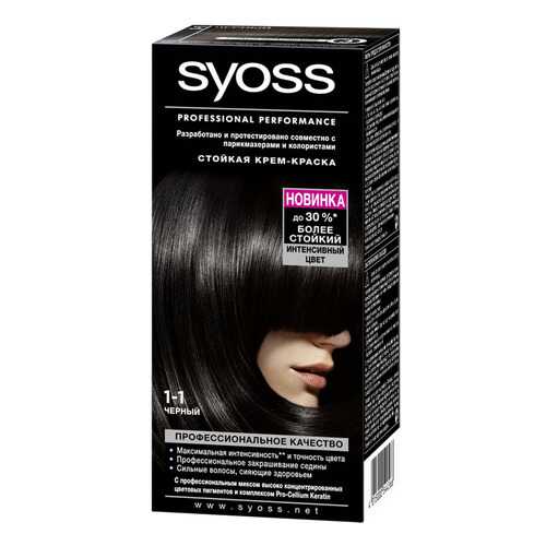 Краска для волос Syoss Color 1-1 Черный 50мл