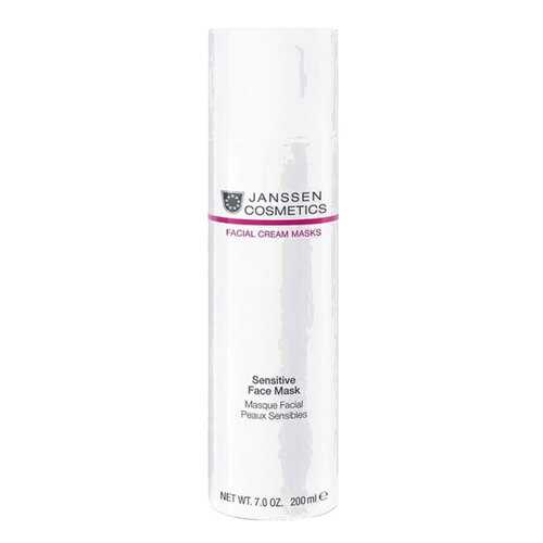 Маска для лица Janssen Cosmeceutical Facial Cream Masks Sensitive Face 200 мл