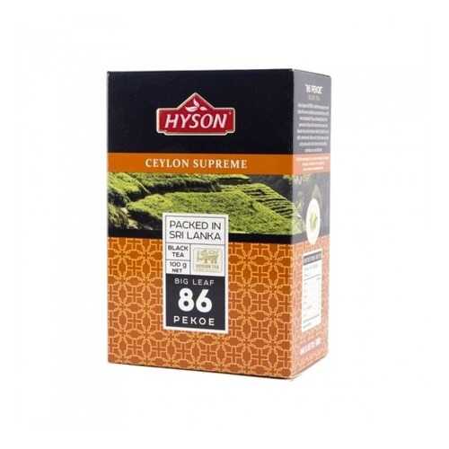 Чай Hyson Sepreme Big leaf 86 Pekoe, крупнолистовой черный, 100 гр