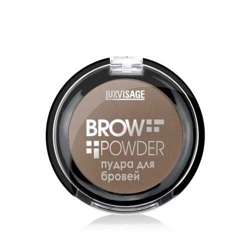 Пудра для бровей Luxvisage Brow Powder тон 1 Light Taupe