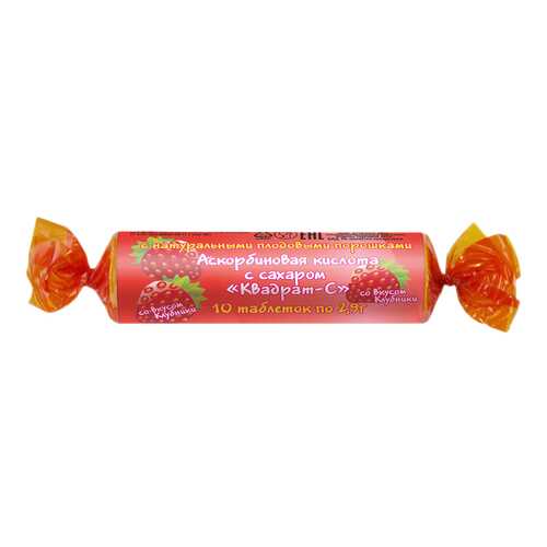 Аскорбиновая кислота клубника таблетки 10 шт.