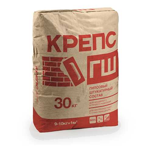 Штукатурка КРЕПС ГШ 30кг гипсовая для машинного нанесения