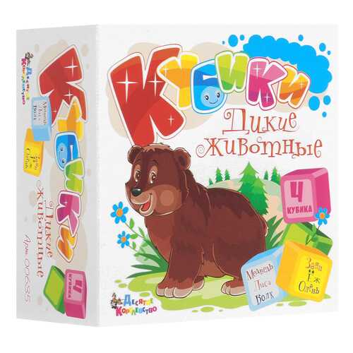 Игрушки для малышей в Дети