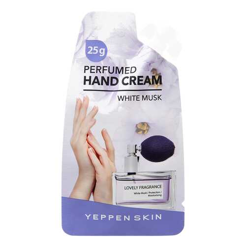 Крем для рук Yeppen Skin Perfumed Hand Cream White Musk 25 мл