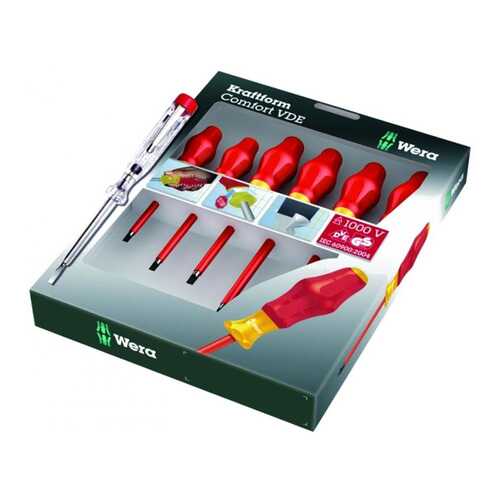 Набор Wera WE-031575