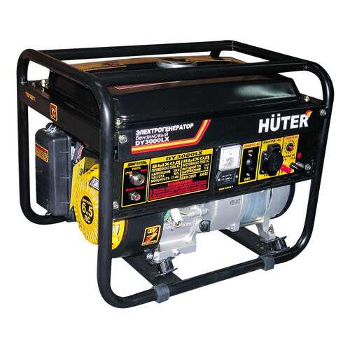 Бензиновый генератор HUTER DY3000LX