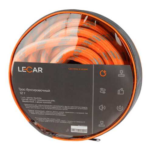 Трос буксировочный веревочный LECAR 12т., 2 крюка, сумка LECAR LECAR000120806